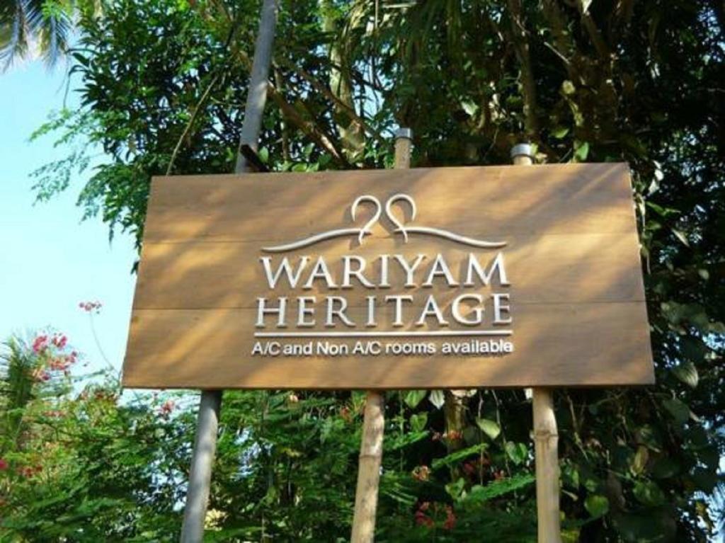 Bed and Breakfast Wariyam Heritage à Thrissur Extérieur photo